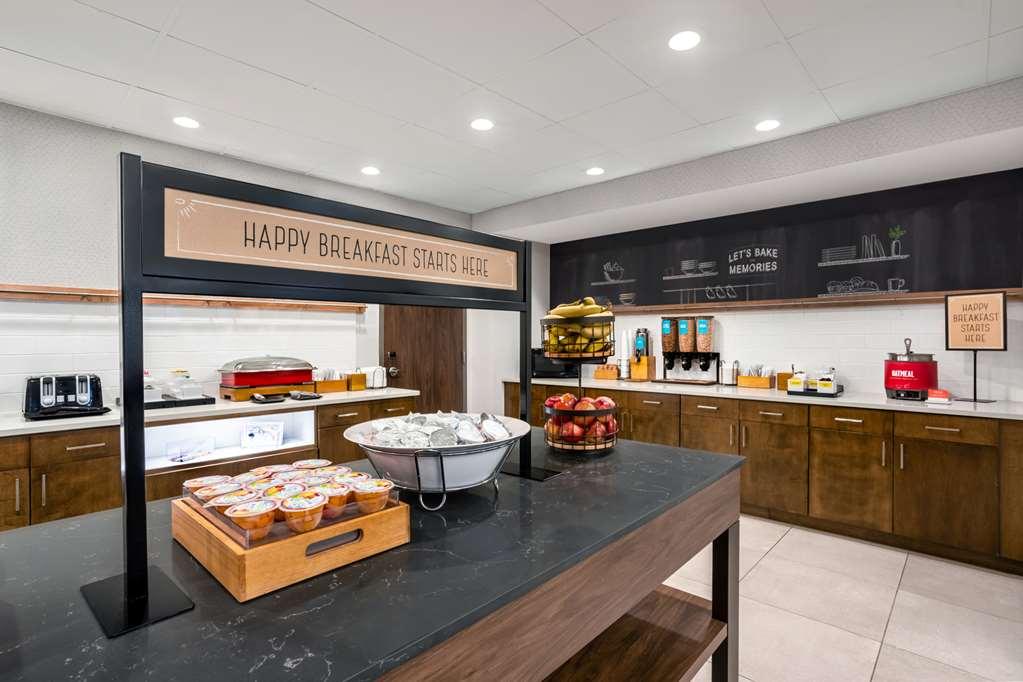 Hampton Inn & Suites Muncie Restaurant bilde